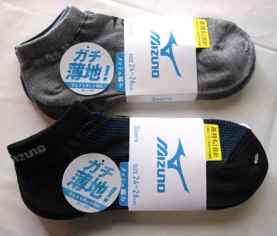 *送料無料*新品*24-26cm*MIZUNO*ショートソックス3足×2*④*メッシュ編*ガチ薄地!さらさらタッチ設計*長持ち!設計つま先踵補強*ミズノ*