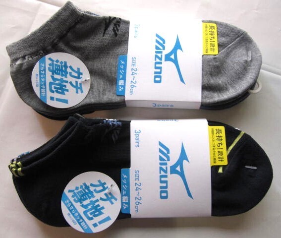 *送料無料*新品*24-26cm*MIZUNO*ショートソックス3足×2*②*メッシュ編*ガチ薄地!さらさらタッチ設計*長持ち!設計つま先踵補強*ミズノ*