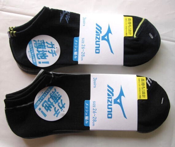 *送料無料*新品*26-28cm*MIZUNO*ショートソックス3足×2*①*メッシュ編*ガチ薄地!さらさらタッチ設計*長持ち!設計つま先踵補強*ミズノ*