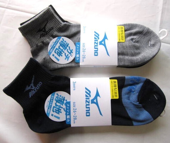 *送料無料*新品*26-28cm*MIZUNO*ソックス3足×2*①*メッシュ編*ガチ薄地!さらさらタッチ設計*長持ち!設計つま先踵補強*ミズノ*