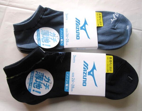 *送料無料*新品*26-28cm*MIZUNO*ショートソックス3足×2*②*メッシュ編*ガチ薄地!さらさらタッチ設計*長持ち!設計つま先踵補強*ミズノ*