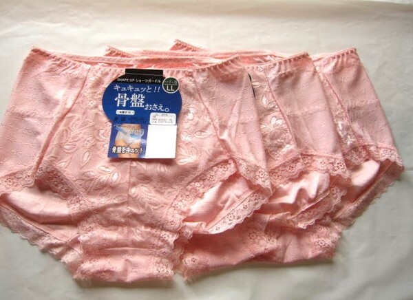 *送料無料*LL*キュキュッと!!骨盤おさえ。SHAPE UPショーツガードル*ピンク3枚*1枚履きOK*パワーネット補正*