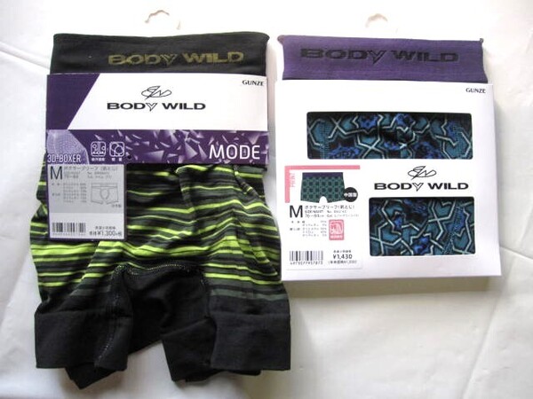 *送料無料*新品*M*BODY WILD*ボクサーパンツ2枚*吸汗速乾軽量フィット圧均一立体成型・綿の風合いストレッチ*グンゼ*ボディワイルド*