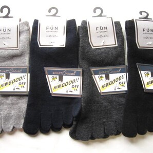 *送料無料*新品*25-27㎝*5本指ソックス4足*福助FUN*大人の「スマカジ」ソックス*4COLOR*FUKUSKE*
