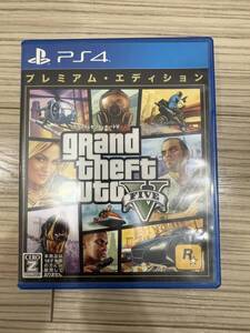 【OM0011】 1円スタート grand theft auto V プレミアム・エディション グランド セフト オート 5 動作未確認 SONY PS4 大人気 ソフトのみ