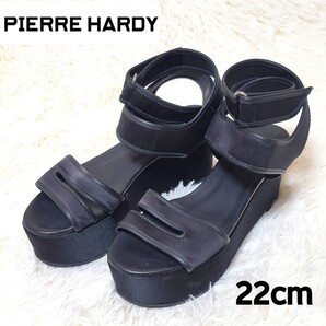 【美品】PIERREHARDY ピエールアルディ 厚底サンダル ブラック