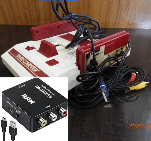 F-1 AV仕様ファミコン USB電源 HDMIコンバーター付きでしっかり遊べる!シンプルだから実現!