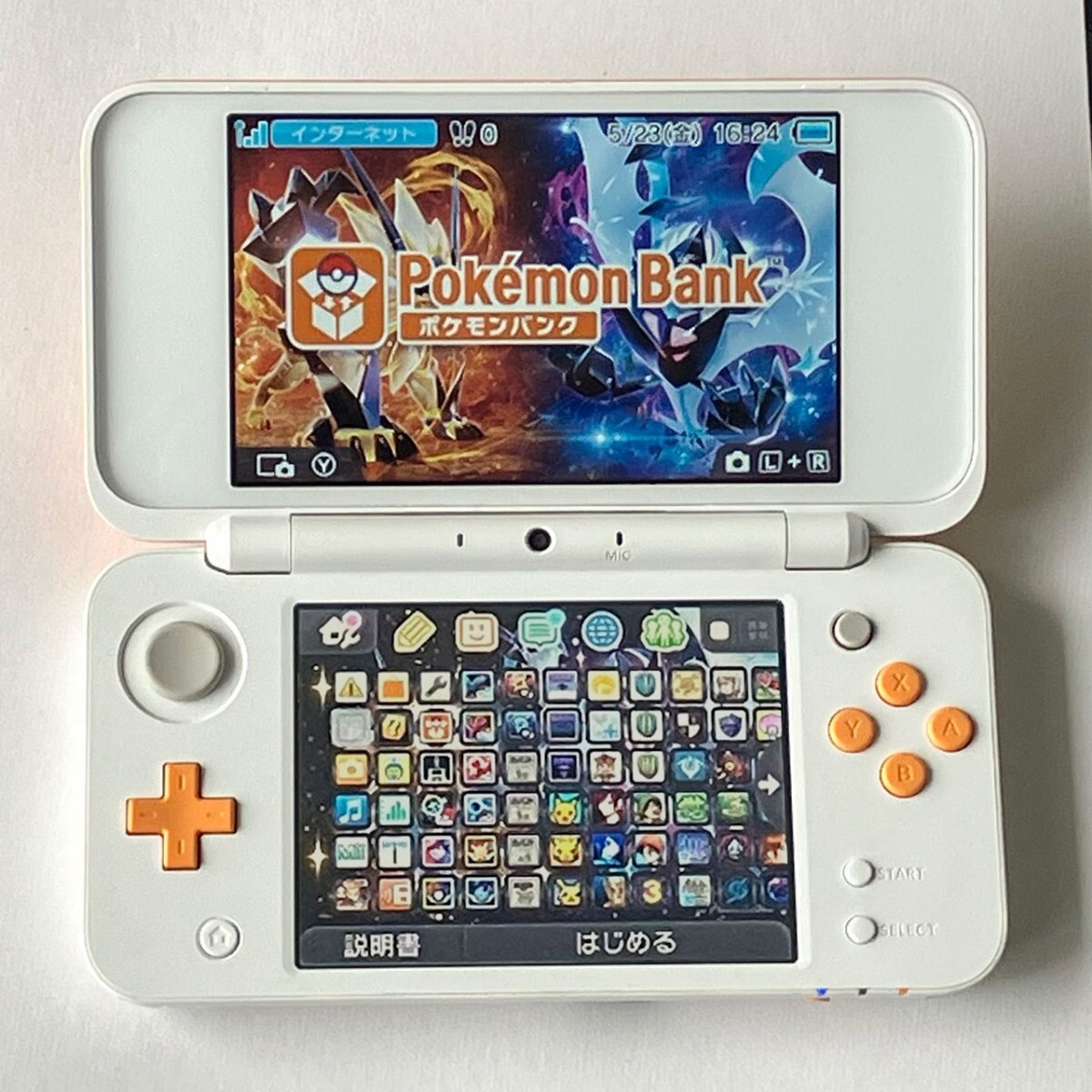 2025年最新】Yahoo!オークション -ニンテンドー2ds 本体の中古品