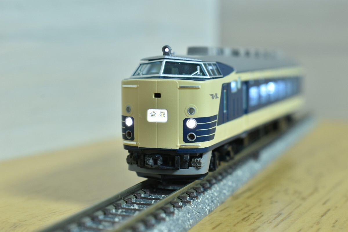 2025年最新】Yahoo!オークション -tomix 583系金星の中古品