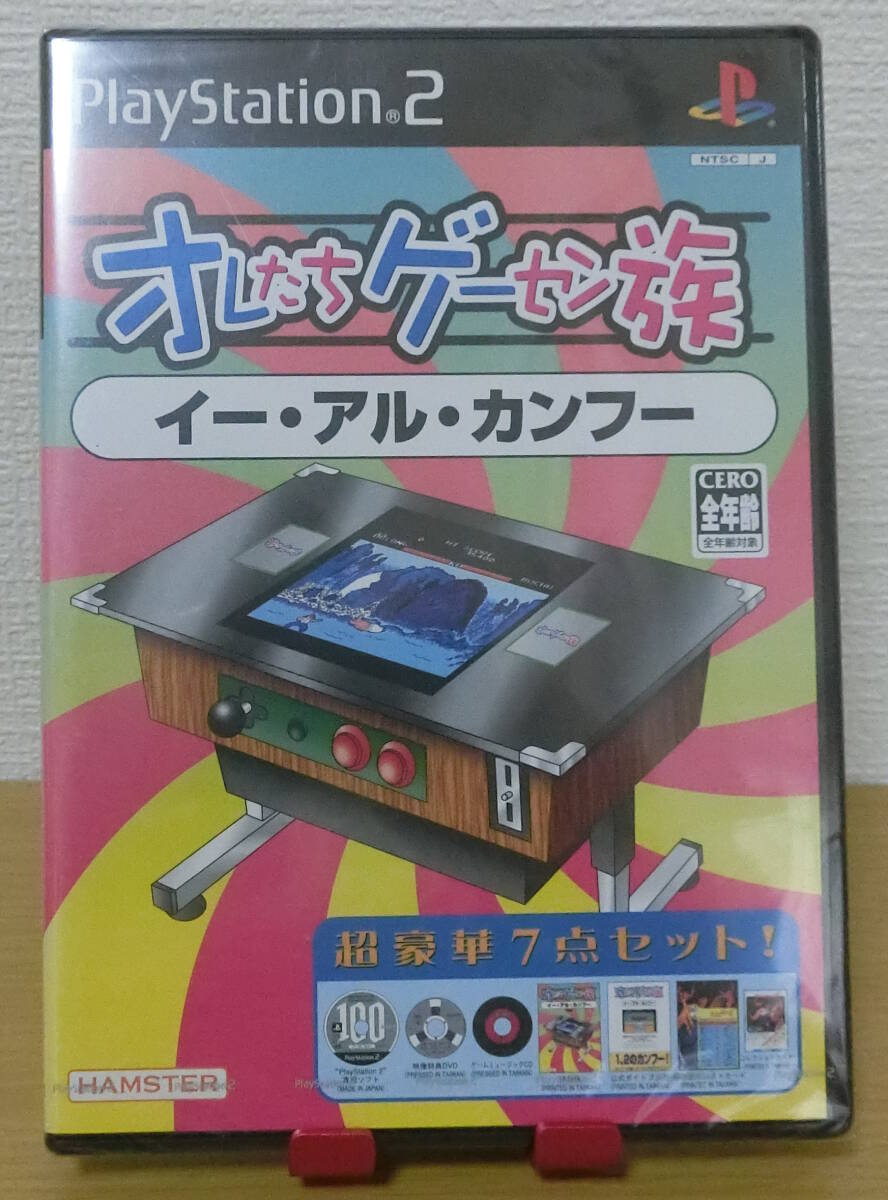 2025年最新】Yahoo!オークション -オレたちゲーセン族の中古品