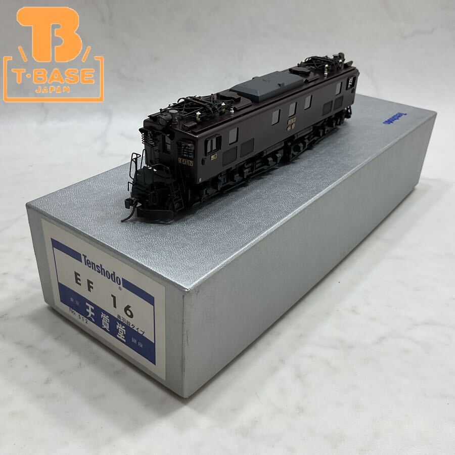 天賞堂 EF16形 直流電気機関車 奥羽線タイプ 水タンク付き 52004