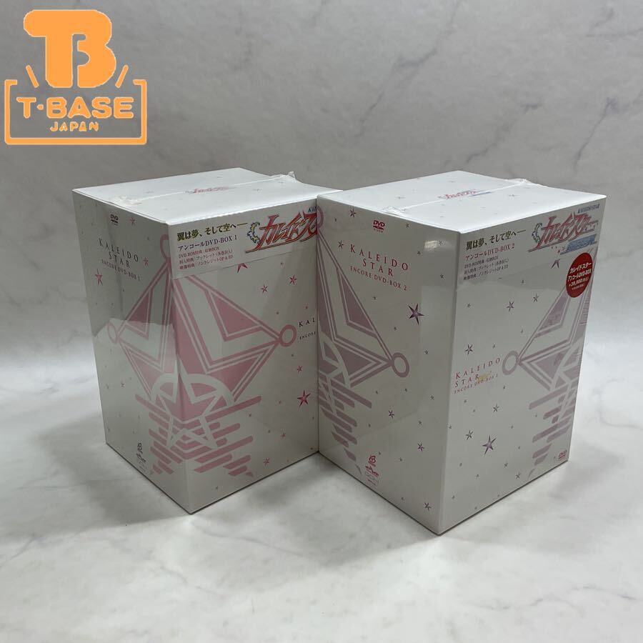 DVD-BOX 初回限定版 未開封 カレイドスター カレイドスター DVD-BOX Amazon.co.jp: Kaleido Star: Season
