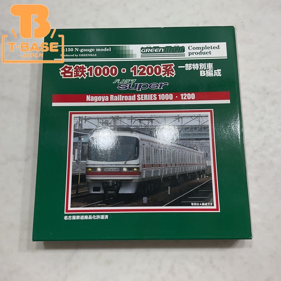 GREEN MAX 名鉄1200系 パノラマスーパー 中古美品 - メルカリ