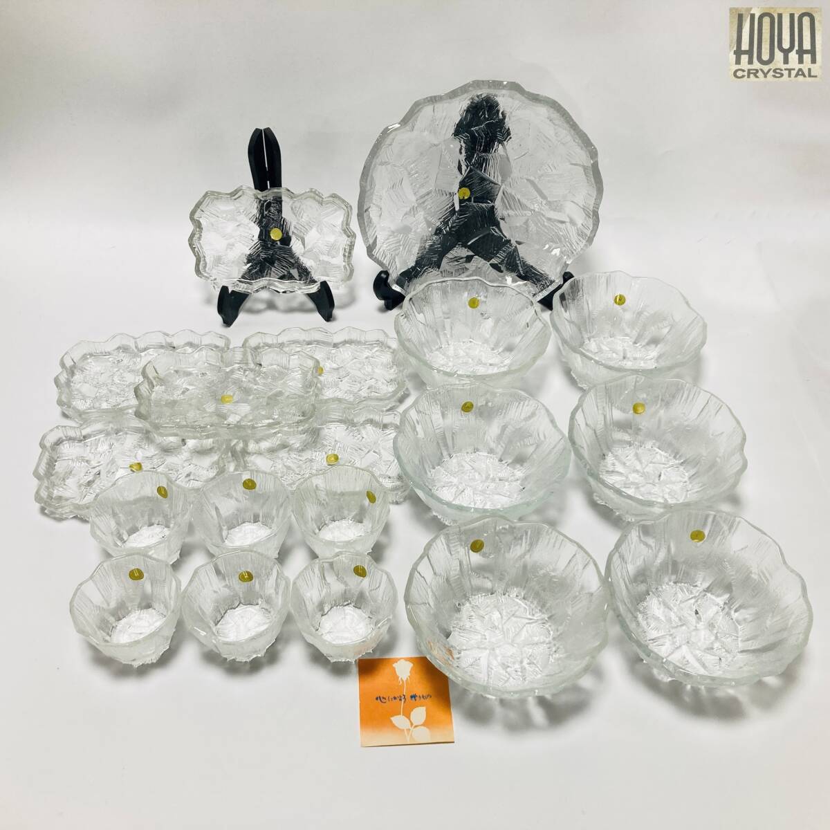2025年最新】Yahoo!オークション -hoya 皿(食器)の中古品・新品