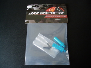 JAZRIDER 1011 田宮 サンダ-ショット サンダ-&ファイア-ドラゴン用 アルミリヤボディ-ポスト 未開封 新品