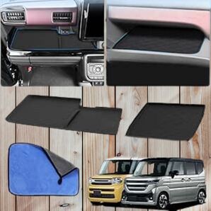 スズキ 新型スペーシア スペーシアカスタム 助手席/運転席オープントレイマット ノンスリップ ラバーマット 助手席/運転席 滑り止めマット