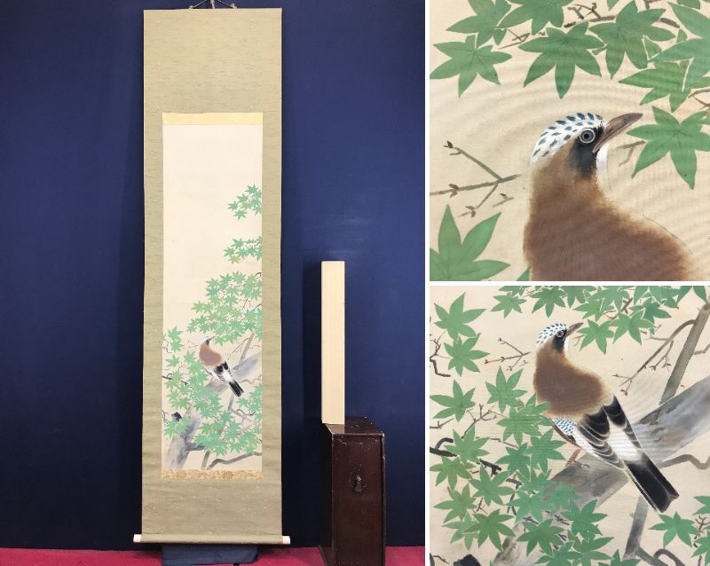 2025年最新】Yahoo!オークション -楳崎朱雀(日本画)の中古品