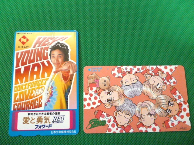 テレカ テレフォンカード 50度数 2枚セット SMAP LOTTE 未使用