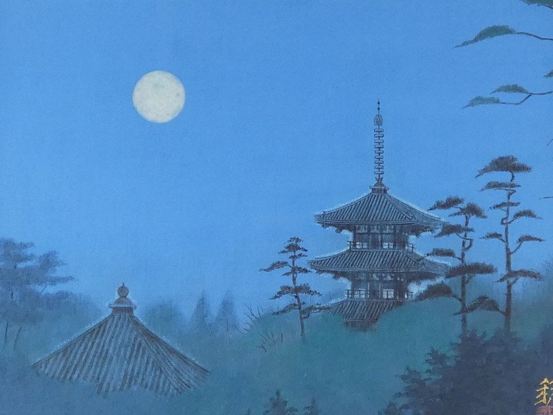適切な価格 2025年最新】Yahoo!オークション -井上稔(絵画)の中古品・新品 絵画