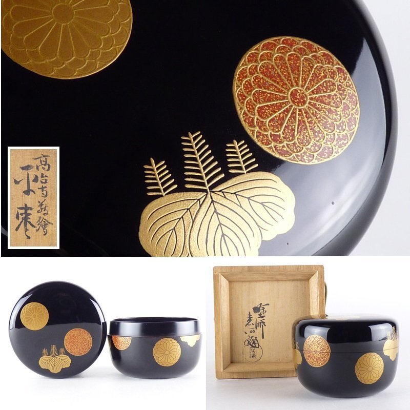 2025年最新】Yahoo!オークション -茶道具棗の中古品・新品・未 2025年最新】Yahoo!オークション -茶道具棗の中古品・新品・未