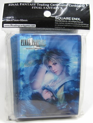 2025年最新】Yahoo!オークション -ff tcg スリーブの中古品
