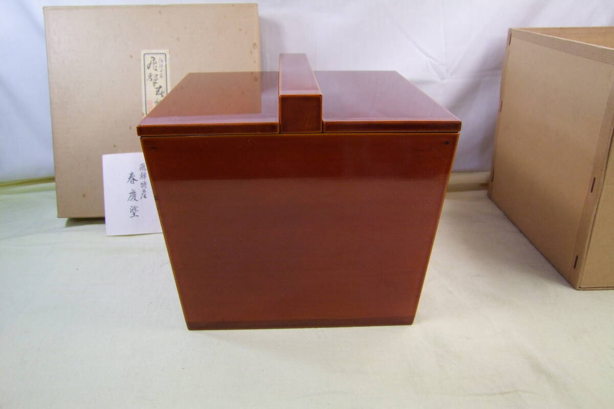 2025年最新】Yahoo!オークション -春慶塗 水指の中古品・新品