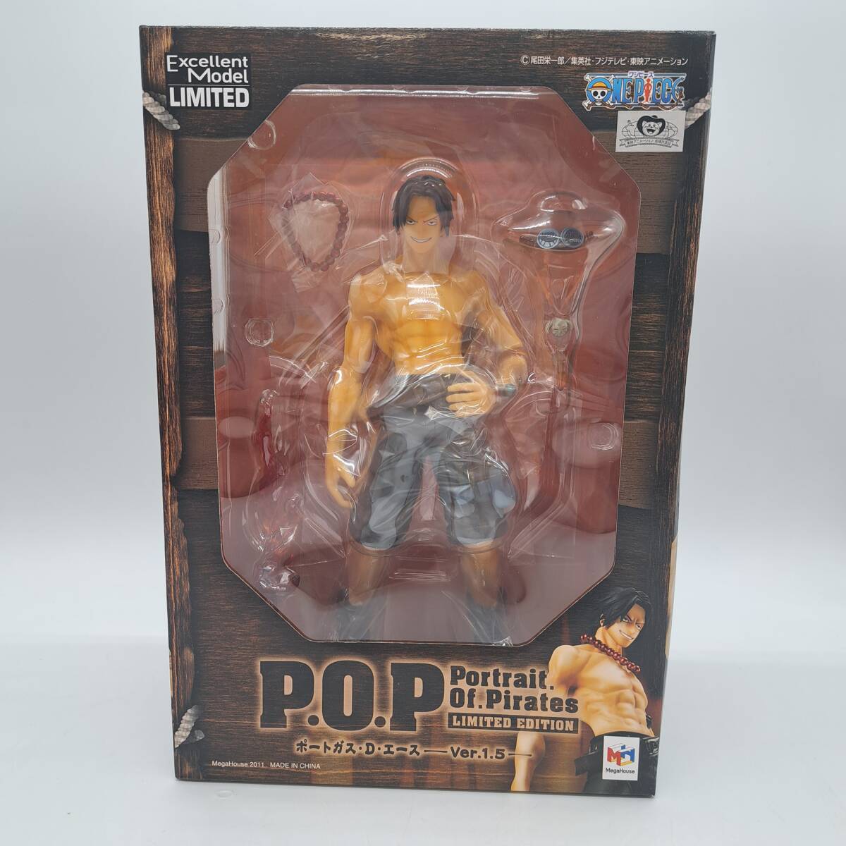 Amazon.com: One Piece: POP Portgas D Ace 1.5 Ver Action