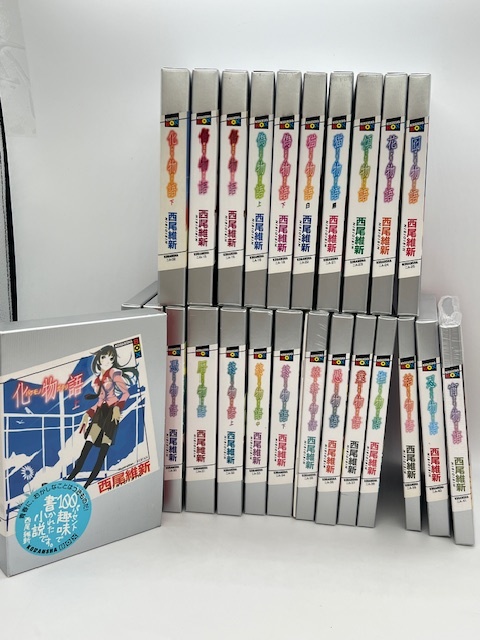 最も優遇の 2025年最新】Yahoo!オークション -物語シリーズ小説の中古品 文学・小説