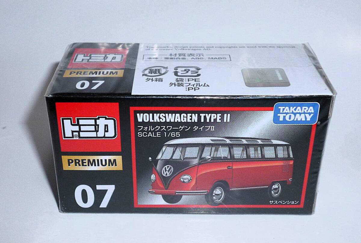 ⭐️絶版トミカ トミカプレミアム フォルクスワーゲン タイプⅡ