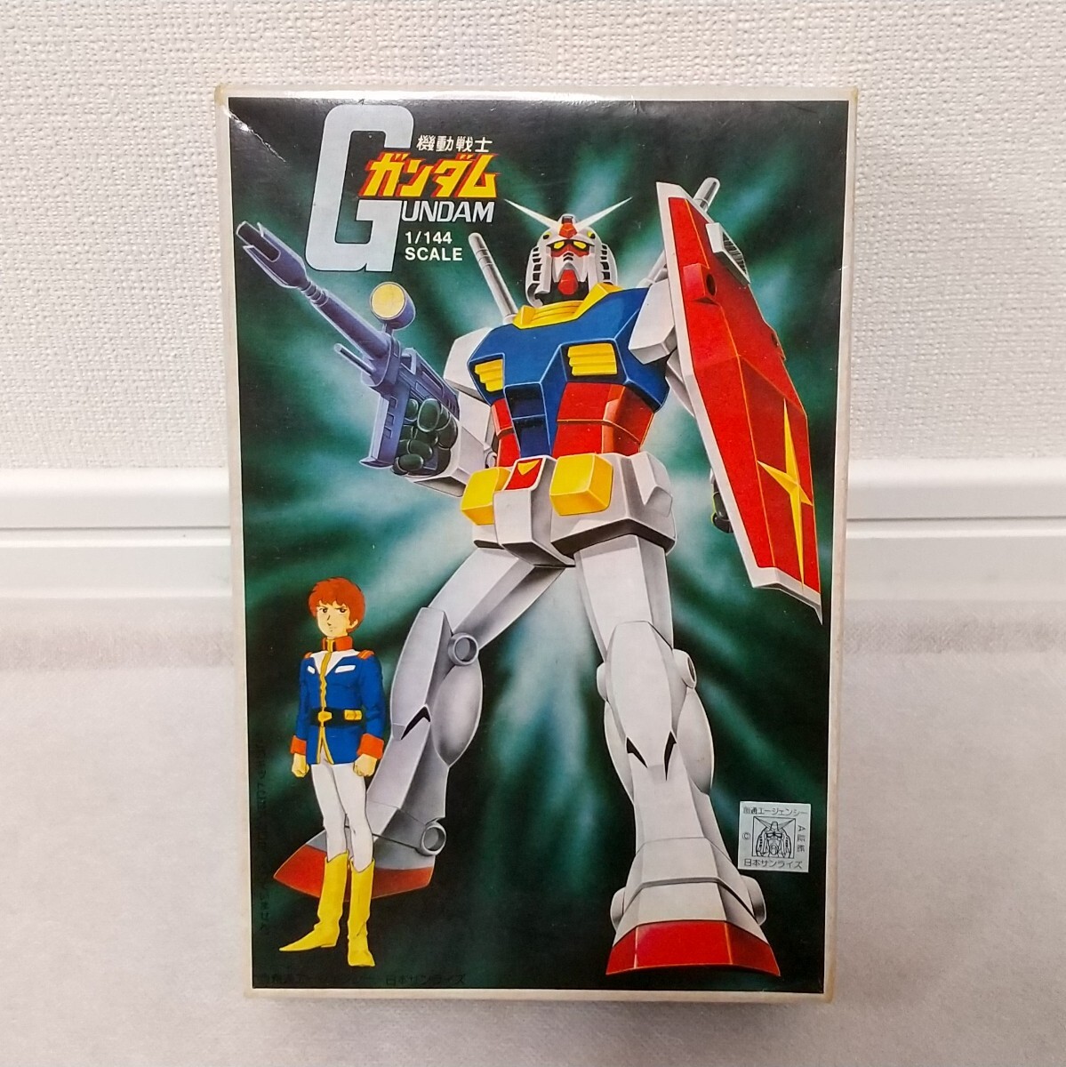 Yahoo!オークション -「ガンダム ベストメカコレクション」の