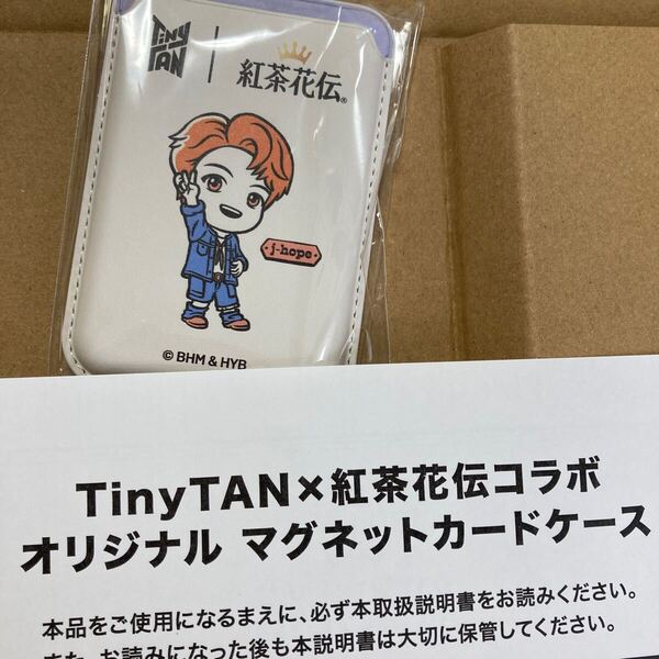 送料無料 当選品 紅茶花伝 TinyTAN カードケース j-hope 新品未開封
