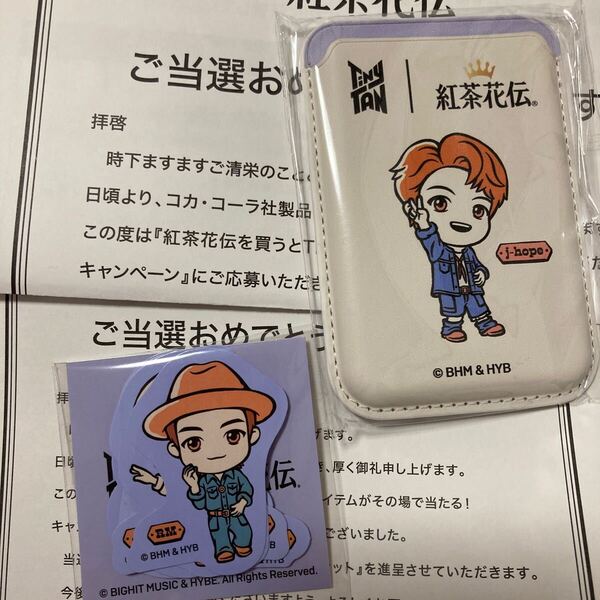 送料無料 当選品 紅茶花伝 TinyTAN カードケース j-hope 新品未開封 ステッカー