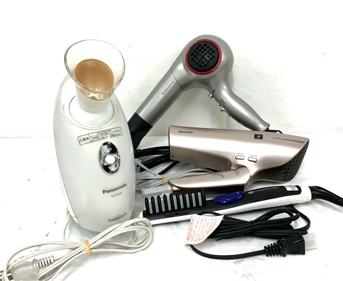 CREATE ION ヘアドライヤー 未使用 2025年最新】Yahoo!オークション -クレイツ ドライヤーの中古品