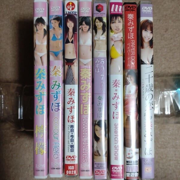 秦みずほ 8本セット DVD 中古