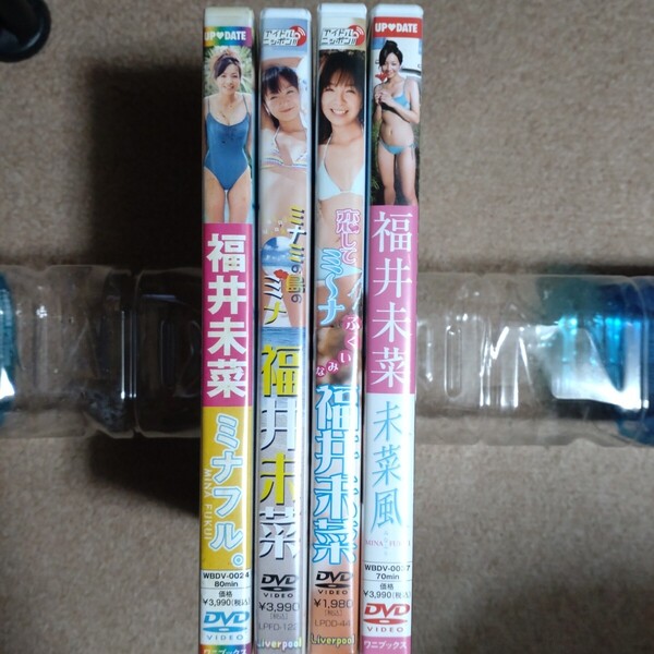 福井未菜 4本セット DVD 中古