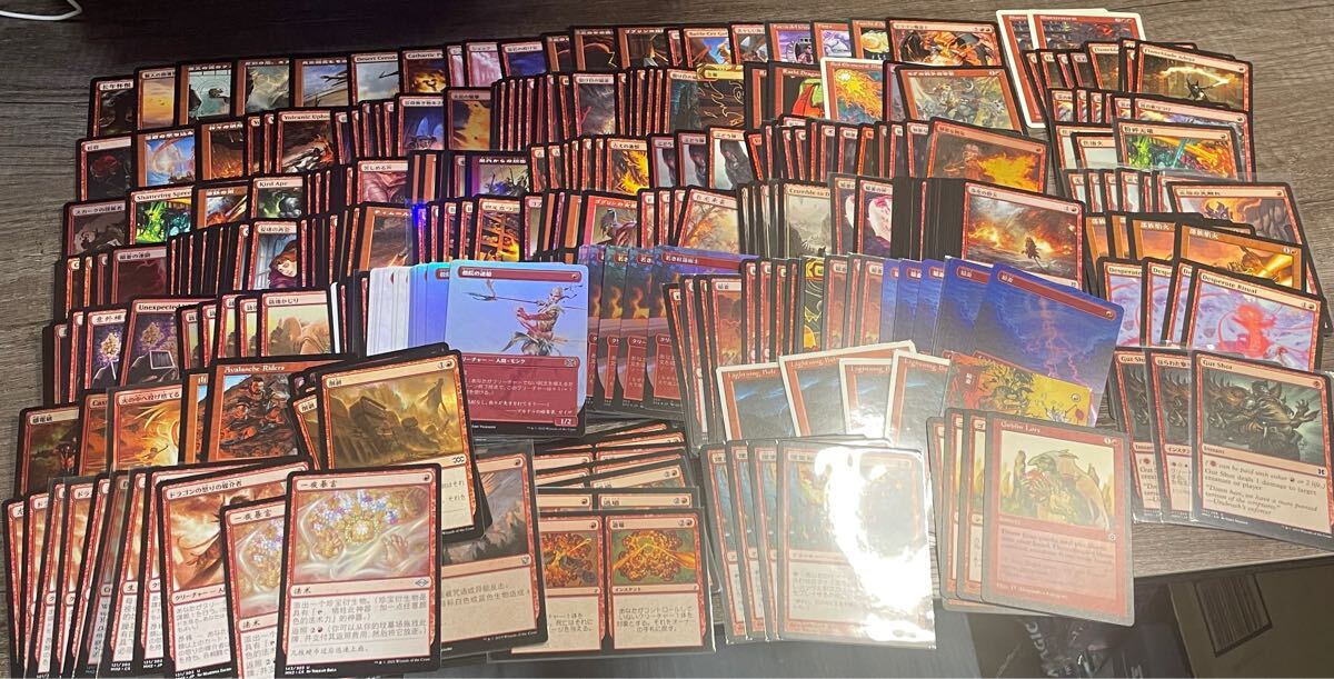 2025年最新】Yahoo!オークション -mtg 引退の中古品・新品・未