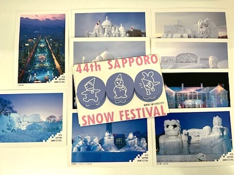 45th 札幌雪まつり 写真はがき 10枚入り 2025年最新】Yahoo!オークション -札幌雪まつり 絵はがきの中古