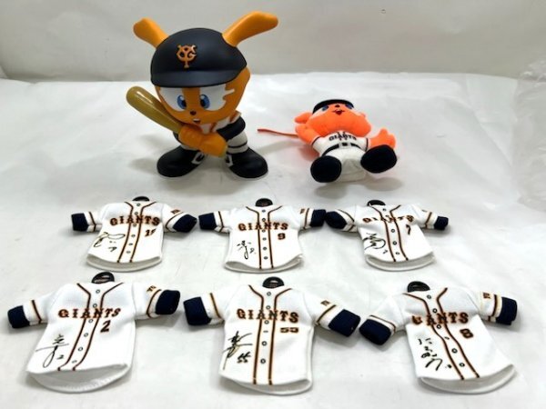 2025年最新】Yahoo!オークション -ジャビット貯金箱の中古品