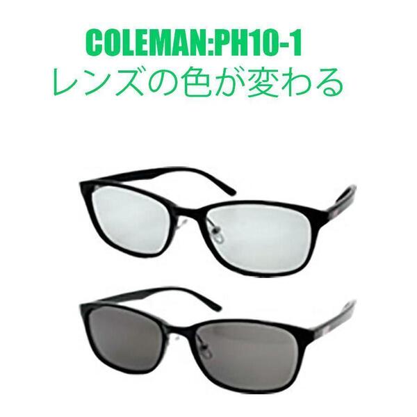 2024年 新作コールマン PH10-1 調光偏光 サングラス 色が変わる
