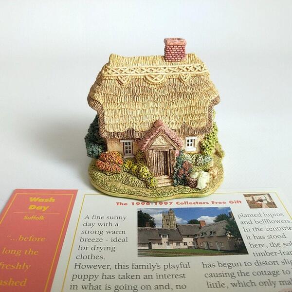 リリパットレーン LILLIPUT LANE「WASH DAY」ミニチュアハウス イギリス 英国 置物 ヴィンテージ アンティーク ハンドメイド