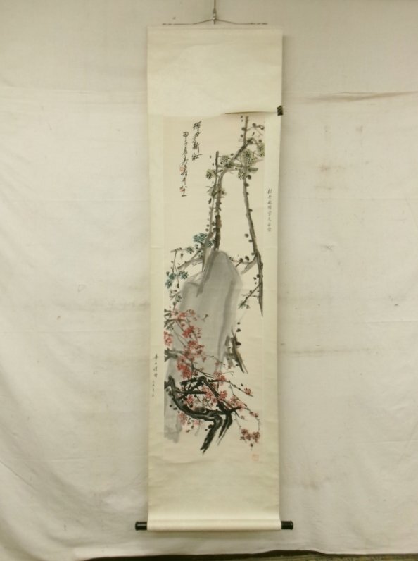 2025年最新】Yahoo!オークション -中国 書画(絵画)の中古品