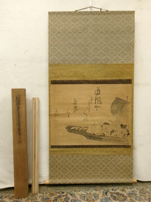 楽天市場】掛け軸 掛軸 朱印 集印「七福神巡礼」 本格表装掛軸