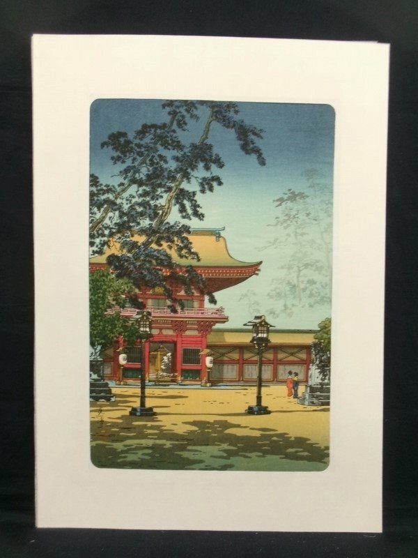 2025年最新】Yahoo!オークション -土屋光逸の中古品・新品・未