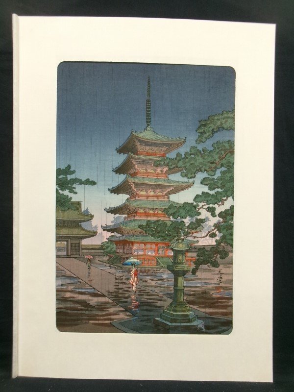 茜画廊