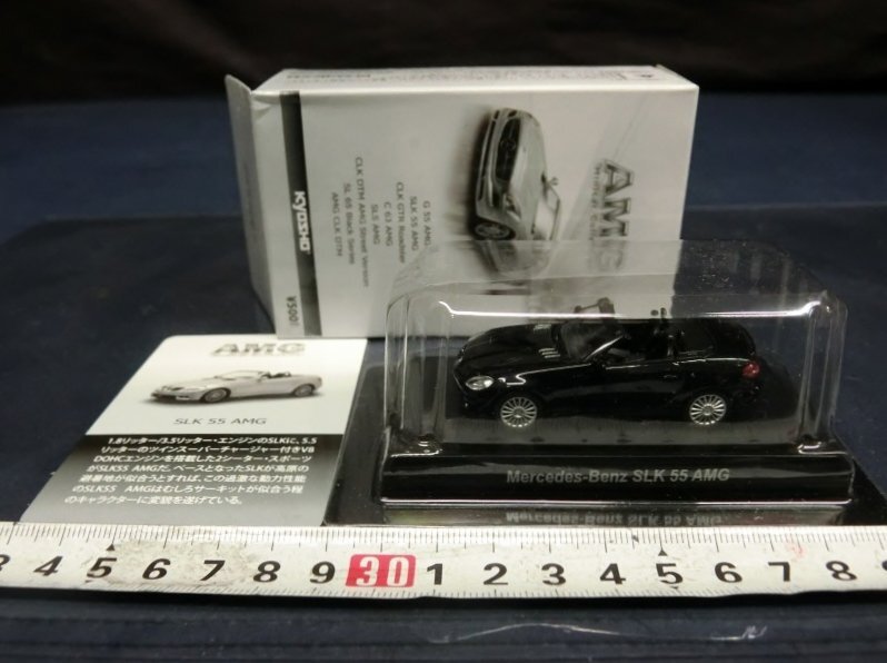 Amazon | ミニカー 1/43 メルセデスベンツ 初代SLKクラス SLK230