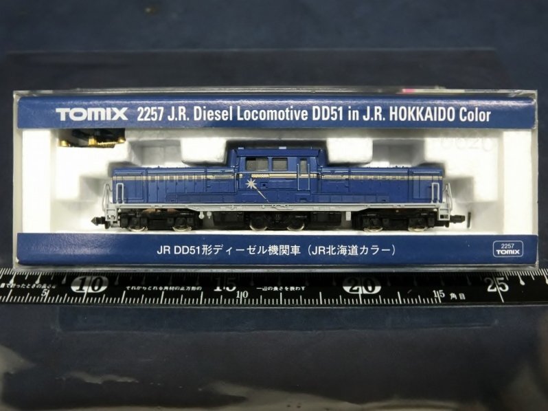 N TOMIX DD51 旧製品 2207 中古 送料込み ケースあり トミックス