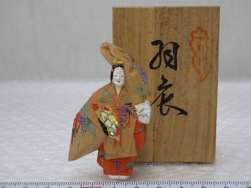 2025年最新】Yahoo!オークション -一刀彫奈良の中古品・新品・未 2025年最新】Yahoo!オークション -一刀彫奈良の中古品・新品・未