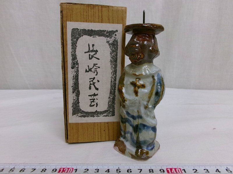 織部南蛮人物燭台