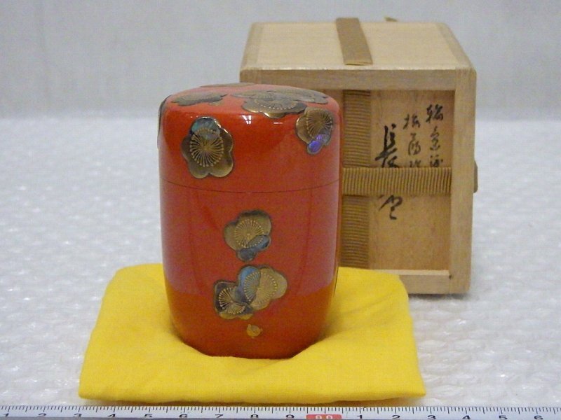 茶道具 輪島塗 蒔絵師 一后一兆監修 萩棗 共箱 V R5117の通販 by
