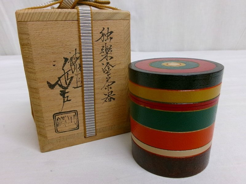 2025年最新】Yahoo!オークション -薄茶器の中古品・新品・未使用